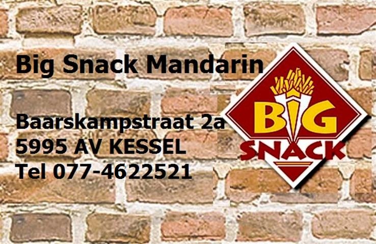 sponsor